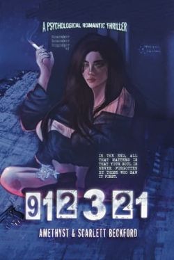 912321